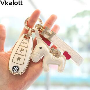 专用长安铃木钥匙套天语sx4维特拉锋驭骁途启悦车高档女保护壳扣