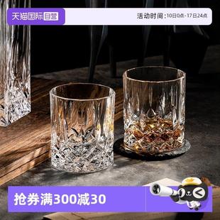 rcr威士忌酒杯水晶杯高级感玻璃杯子酒杯啤酒洋酒杯家用 自营
