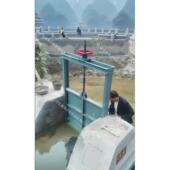 钢制机闸一体式 不锈钢启闭机铸铁河道渠道农田 闸门手动螺杆式