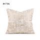 echo回声现代白金色绒面烫金拼接靠垫抱枕样板房客厅沙发轻奢方枕
