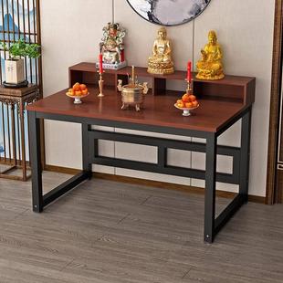 供桌供仙桌家用神台佛柜观音财神桌神龛简易贡桌香案双层贡桌二层