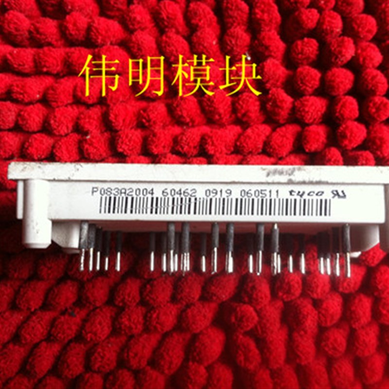 P082A P083A P084A P085A P086A P089A P080A P487A P484A06