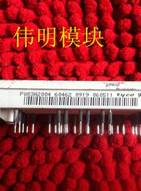 P082A P083A P084A P085A P086A P089A P080A P487A P484A06