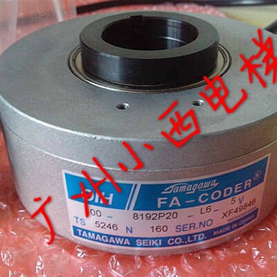 全新多摩川编码器TS5246N160 电梯 OIH100-8192P20-L6-5V 质保1年