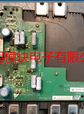 CM900DXLE-24A CM600DXLE-24A YPHT31657-1B 原拆机安川质量保证