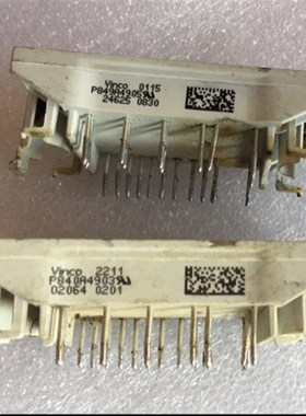 P849A4905 P840A4903 P540A04 P549A04原装拆机质量保证包好