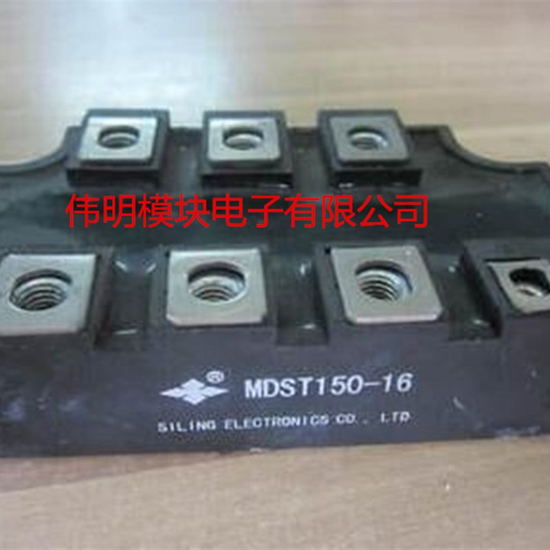 MDST150-16 MDST200-16 DFA150AA160 DFA200AA160 MT200DT16L2