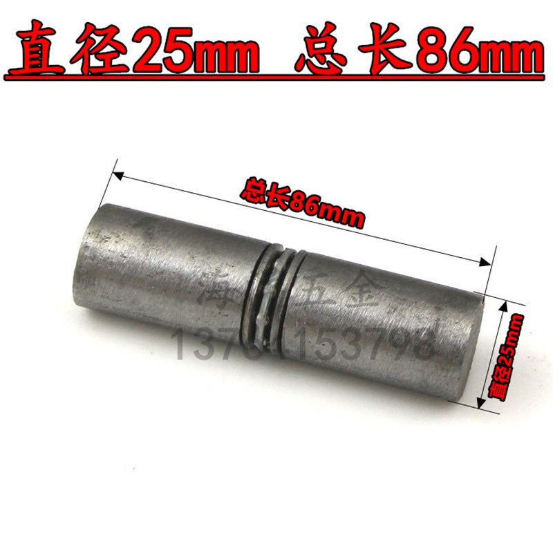 加粗加长圆柱铰链焊接轴承门铰柜门 活动合页门轴 大门脱卸铰链