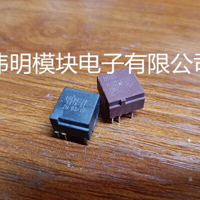 A5E00279 587E-01 4021X136 原装拆机正品 包好