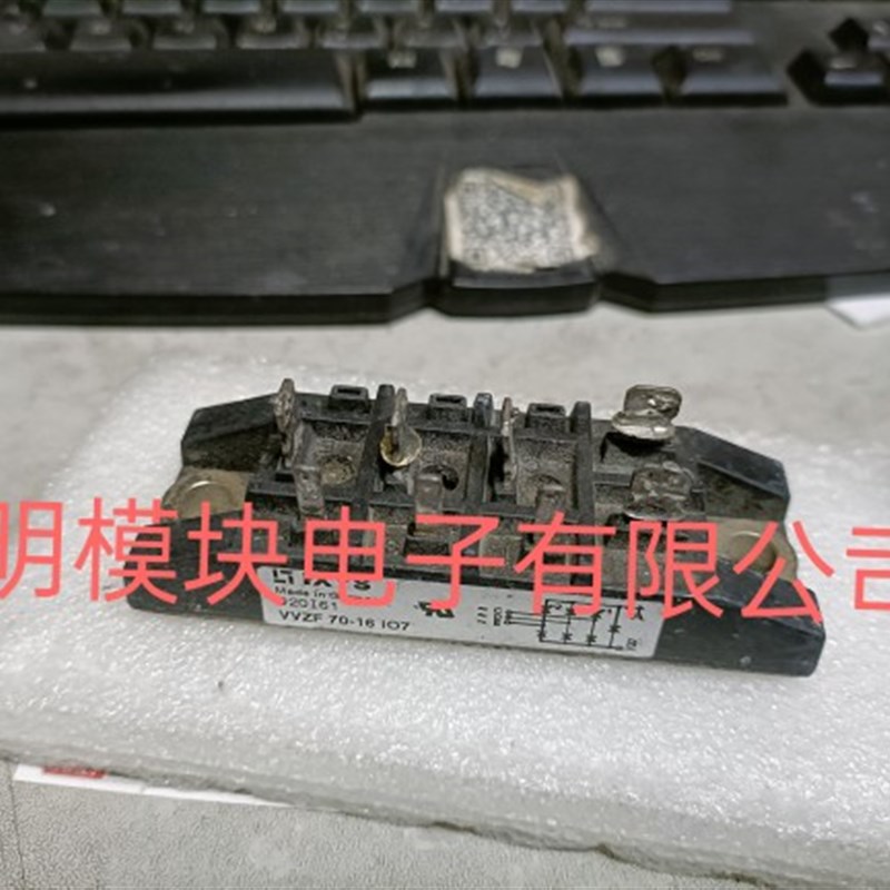 VVZF70-16I07 VVZF70-12IO7 VVZF70-16IO7 WZF70-14IO7/I07 二手