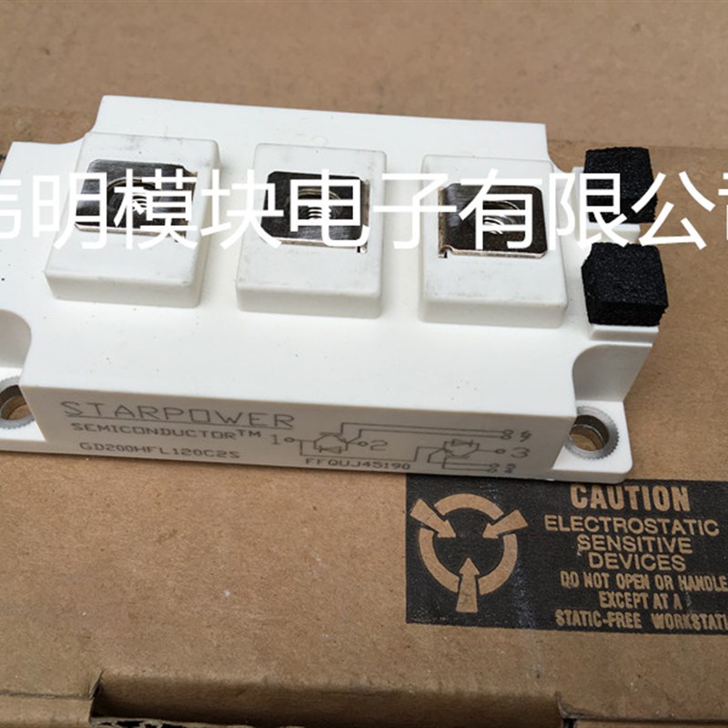 GD150HFL120C2S GD200HFL120C2S GD300HFL120C2S GD400HFL120C2S