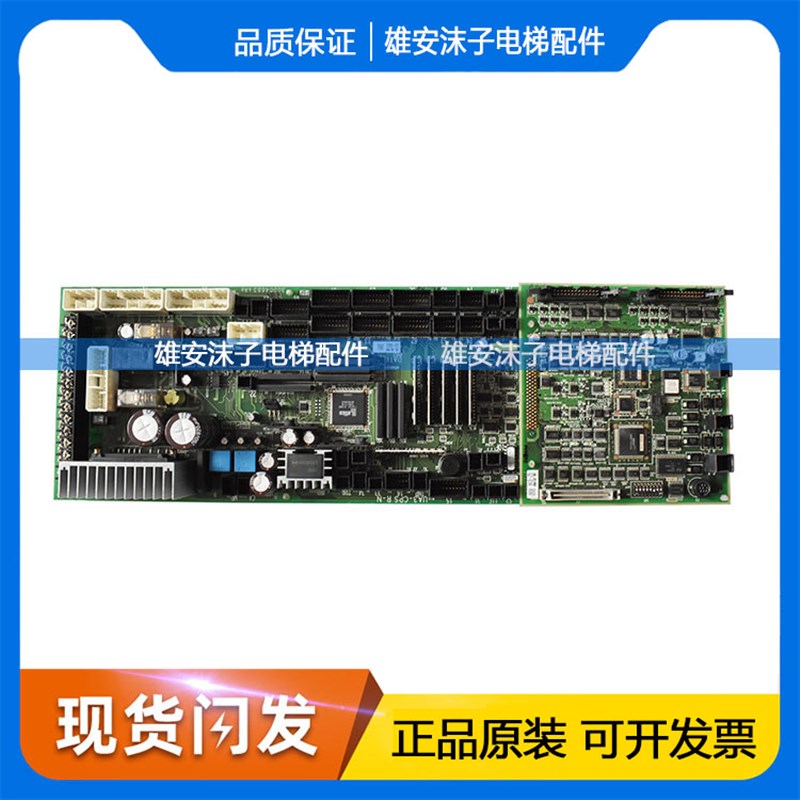 适用于日立电梯门机板UA3-CPS UA3-CMU QIM31231461电路板新款