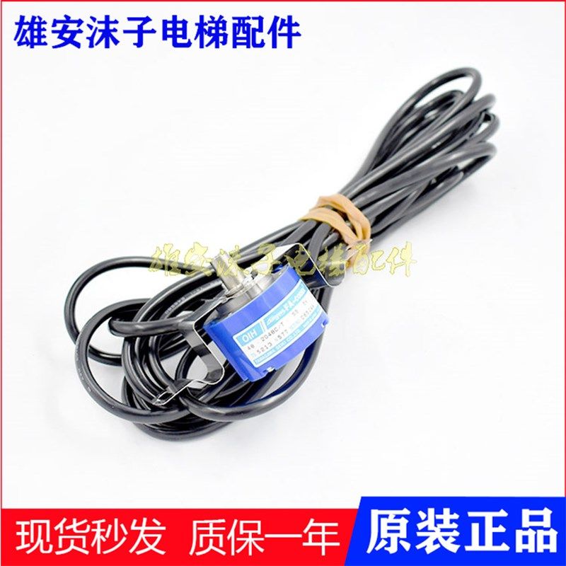 TS5213N577 OIH48-2048C/T-S5-5V TAMAGAWA多摩川编码器原装 现货