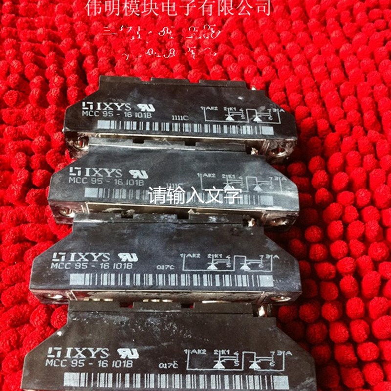 MCC95-16I01B 原装拆机进口质量保证包上机好用现货低价售出