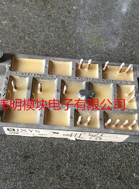 VUB120-16N01 VUB120-16N02 VUB120-12N01 VUB160-16N01拆机包好