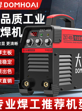 P大焊ZX7400 500多板工业机电焊机家用工业380v大功率工地焊机全