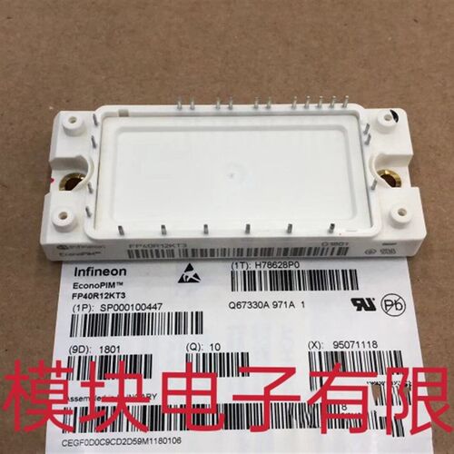 FP40R12KE3 FP40R12KT3 全新原装正品质量保证