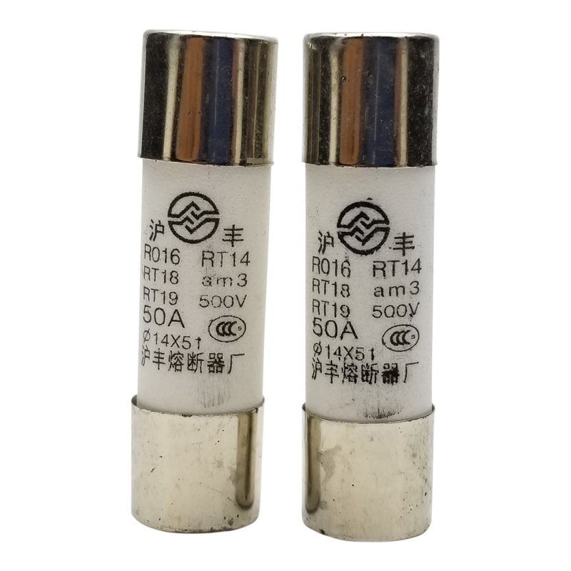 沪丰陶瓷保险丝熔芯RO16 14*51 R016 RT18 RT14 AM3 10A-63A 500V