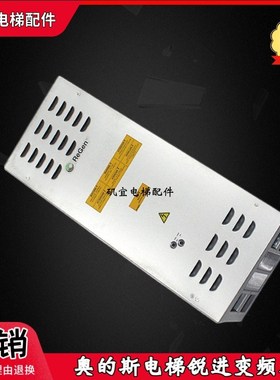 奥的斯电梯锐进变频器 OVFR03B-402 KAA/KBA21310ABF1/2/3 实拍新