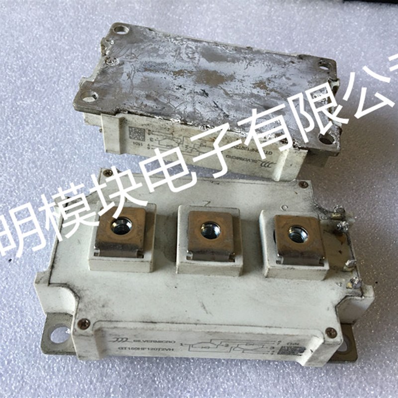 GT150HF120T2VH GT200HF120T2VH GT300HF120T2VH mmg200d120b6hn