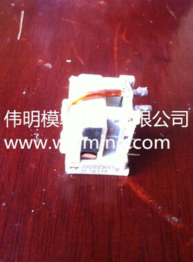 CA2023H11 CA2023H12 CA1107H07原装拆机进口正品质量包上机好用