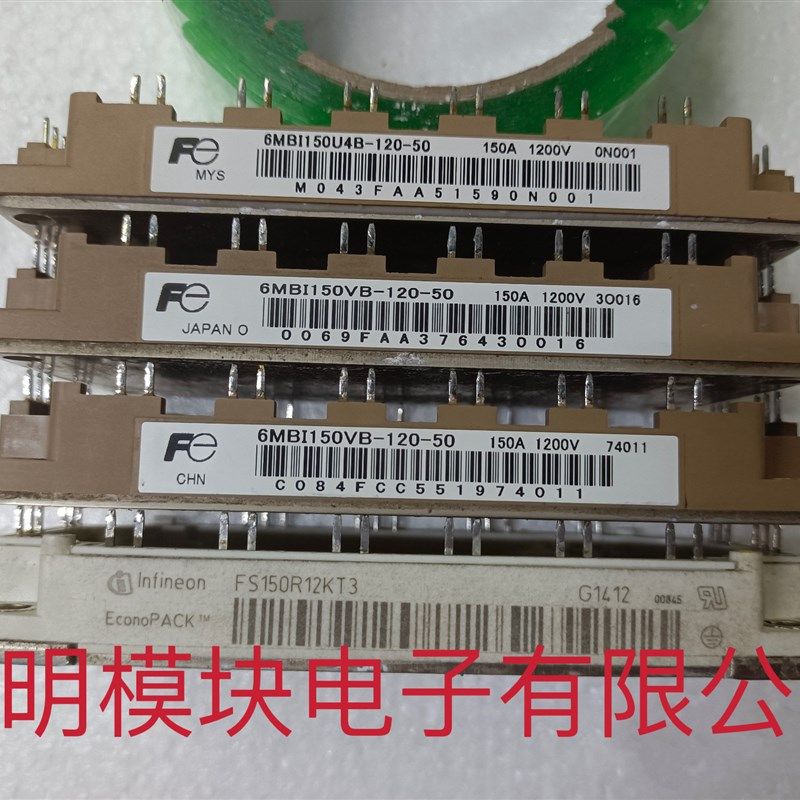 6MBI150U4B-120-50 6MBI150VB-120-50 FS150R12KT3 FS150R12KT4