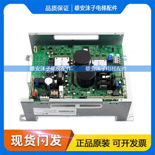 奥 KAAKBAKCAKEA21305ACB1 LRU 斯电梯变频器OVFR03B 403