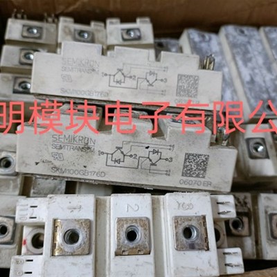 SKM100GB176D SKM75GB176D BSM100GB170DN2 BSM75GB170DN2 原拆机