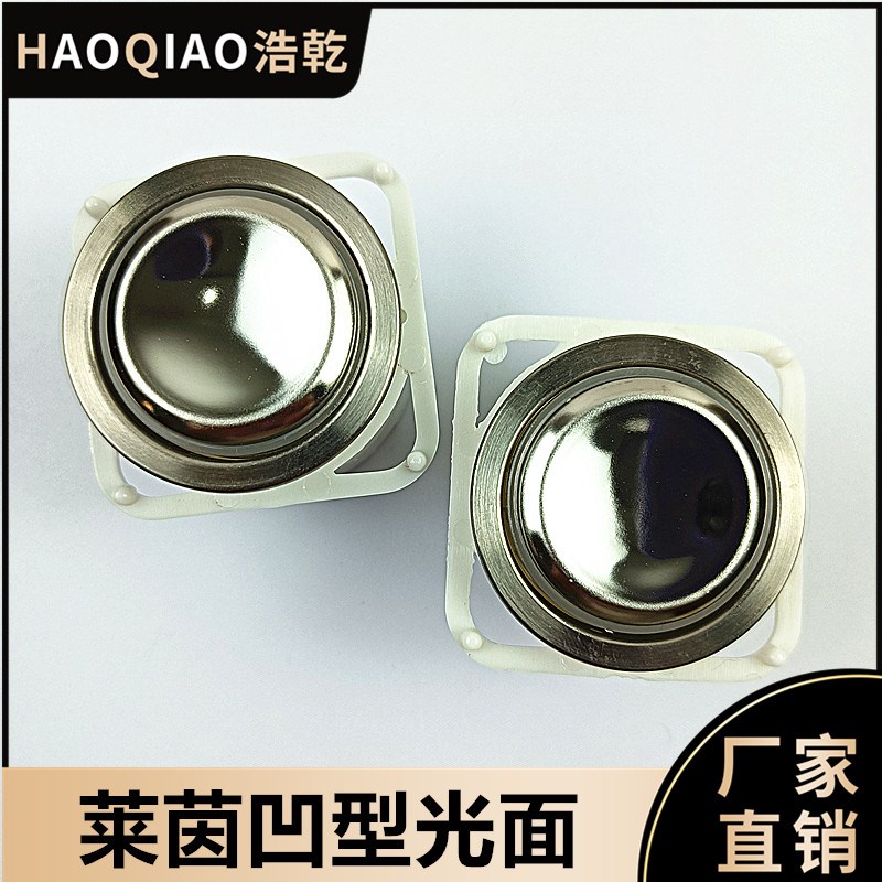 圆形电梯配件按钮MTD210B/MTD213凹面光面DA330G01莱茵按键10381