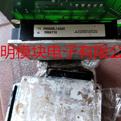 PM300RL1A060 PM300CLA060 PM300RLA060 PM200RL1A060 原拆机包好