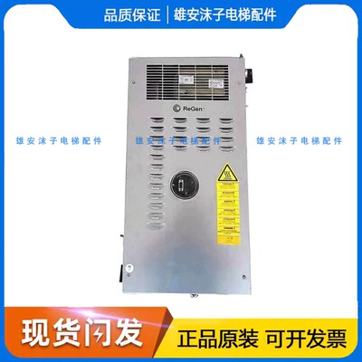 奥的斯电梯OVFR03B-402/403/401锐进变频器OVFR02A/B-404/406/412