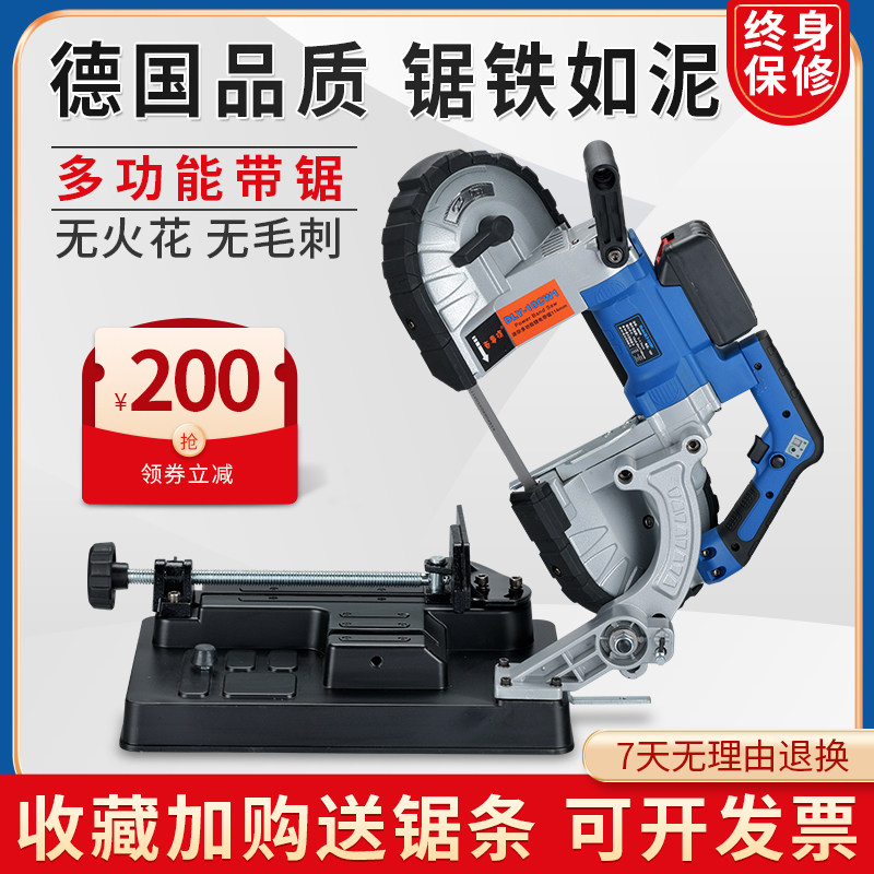 百事得带锯机木工锯床小型卧式带锯不锈钢金属切割机45度切管机,农用物资,苗木固定器/支撑器,淘宝优惠券,粉丝福利购,淘宝优惠卷