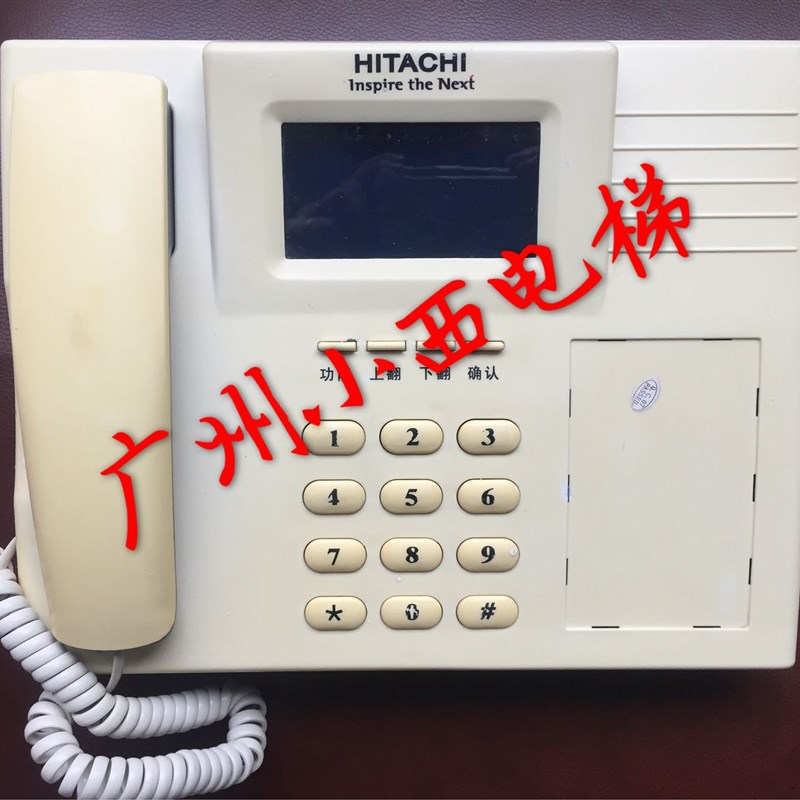 日立电梯五方通话小区数字对讲主机DIS1000M-4L 日立电梯配件