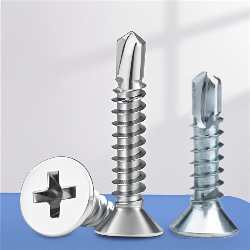 镀锌十字沉头自攻钻尾螺丝钉304不锈钢平头自钻螺钉410燕尾螺丝钉