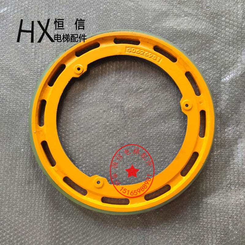 迅达9300扶梯扶手带摩擦轮497*30驱动轮曳引轮扶梯轮50626951