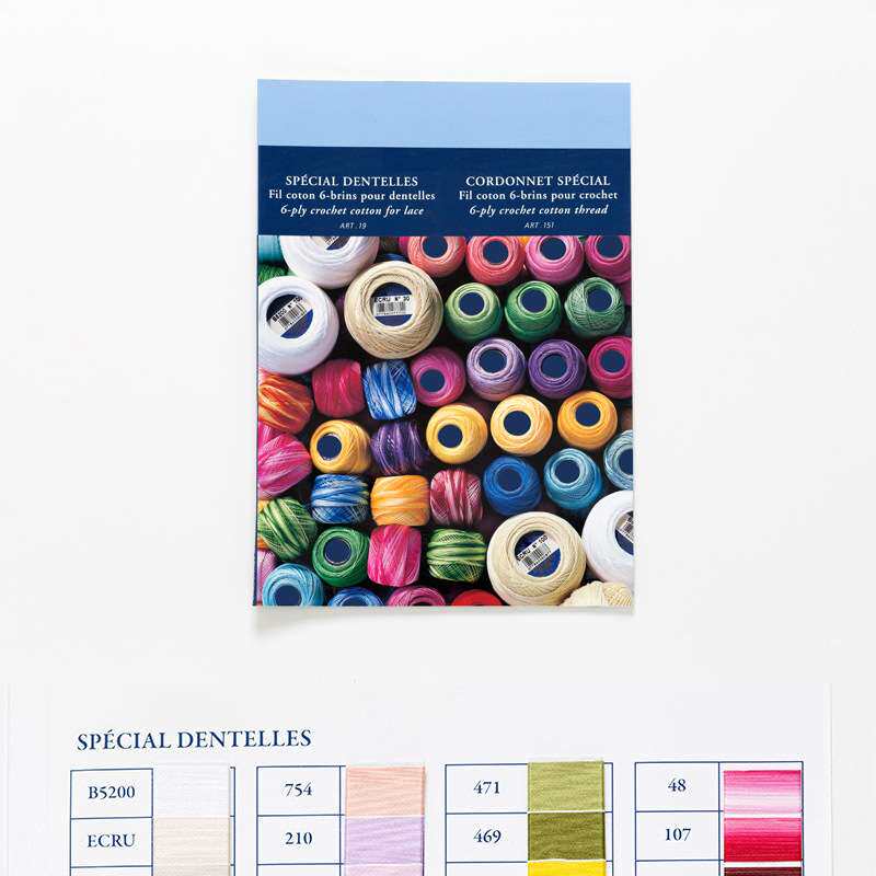 法国真线ART19,ART151色卡十字绣真线色卡W151A微钩线梭编线色卡