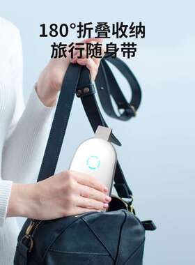 美仕达（Misida）便携式眼部按摩仪MS-Y106 白色常规款