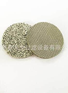 304无护网烧结毡Sintered Stainless Steel Fiber Felt 天空供应