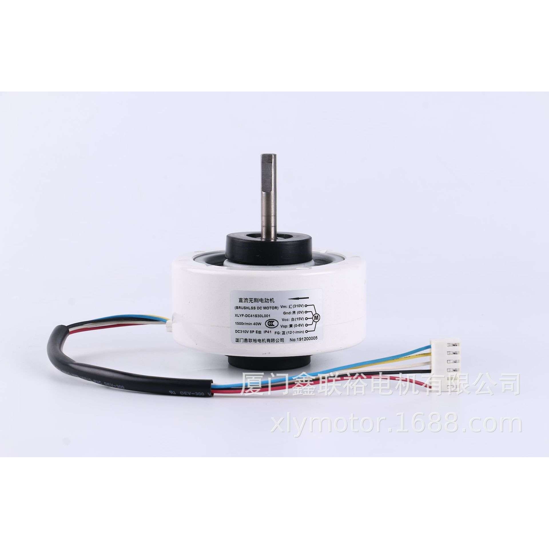 厂家销售 空气净化器 新风系统  310V BLDC无刷直流电机 40W