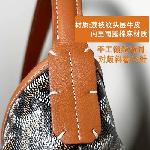 2025新款 hobo单肩腋下字母包，新款mini小大号 hobo拉链包包