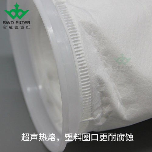 鱼缸下水口过滤网袋 152*520mm无纺布PP食品级水处理液体过滤棉