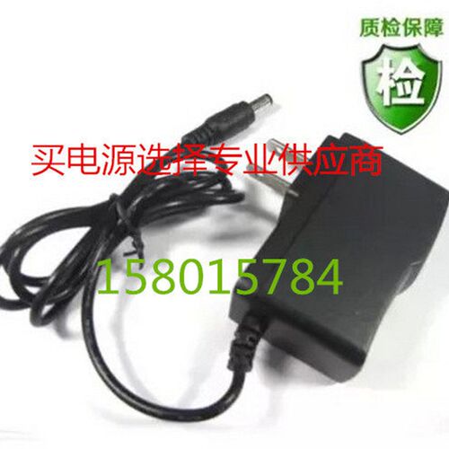 NETGEAR网件电源适配器 2AAE005B PR 5.0V=1.0A充电器变压器线