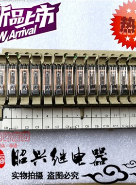 原装正品 16路组合继电器模组G7TC-0C16  OS16含G7T-1112S 八成新