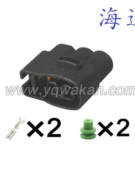 MG640605适用于起亚高压包插头图伊兰特欧风锐CVVT DJ70280-2-21