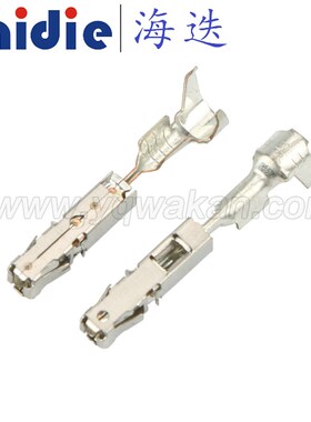 1.5系列汽车端子 接线铜端子 H,2.72 W,2.4 L,21.6 DJ627A-E1.5A