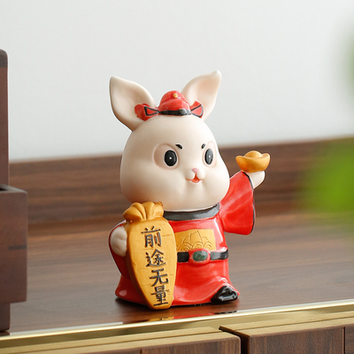 国潮钱兔前途无量可爱小兔子家居生肖兔年创意陶瓷小摆件公司送礼