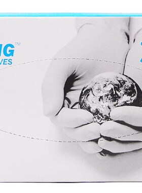 Sriex施睿康N920 加厚蓝色丁腈手套耐酸碱防穿刺无粉丁晴检查