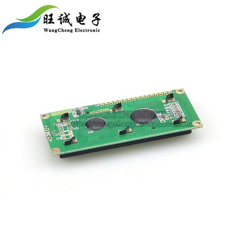 LCD1602  兰屏 带背光 LCD显示屏1602A-5v 1602液晶屏 5V 白字体