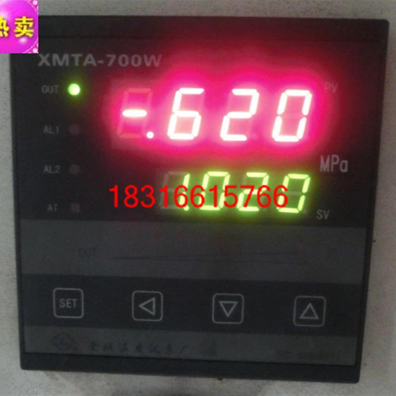 正品工宝GB余姚温度仪表厂XMTA-100W智能数显压力控制器压力开关