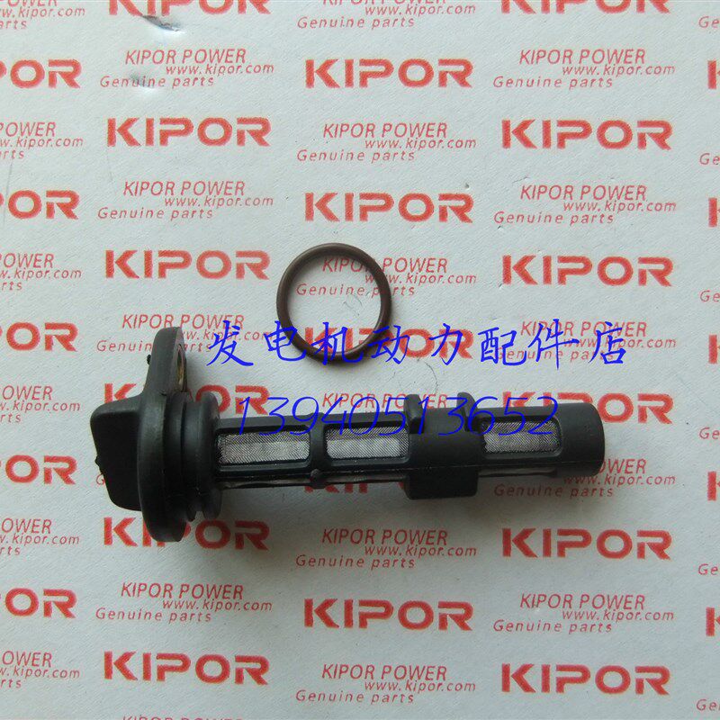 开普发电机配件KDE6500E-TX KDE6700TA KM186F开普发电机机油滤芯